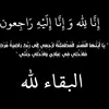 user9veowhchp5