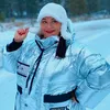 Алёна Емельянова