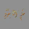 a_sa_018