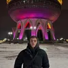 русик