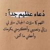 majd_1640