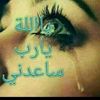 ombilal_hanan