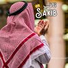 saqibafridi560