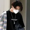 namjoonbersamarakyat