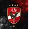 ابو على الاهلاوى