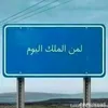 rasol803