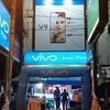 youngtelgadget