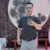 thanhbinh_audio