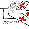 yacov_zloy