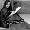 user8169650900319
