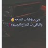 user69798613