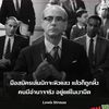 muaddib_atreides