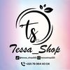 tessa_shop221