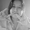 cristineairam