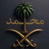 user3275195276484mohamed