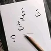 _badiali2