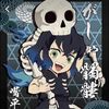 arian_122