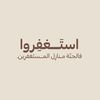 khaled.5g