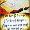 manuelchand