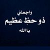 dohme447