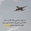 manoy3113