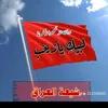 3gc.v
