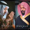 fahad_66029