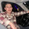 bryanalexander2620