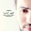 abdalraoufasker