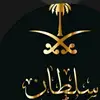 sultan77773434