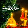 wessam..alshmmry