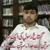 zubairhassan9023