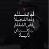 monaomar6