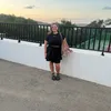 amylrichards29