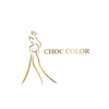choccolorpartyexclusive