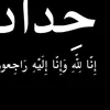 dy9yu71mnxhm