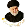 ابن البصره الصدري ✌️