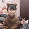 namquynhanh