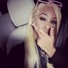 mariahjanell