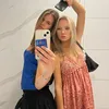 emlansparty