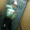 ritagiani