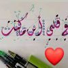 user3111593441446