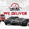 ASTRA MOTORS MOMBASA