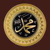 أنشر شيئاً تؤجر عليه 🍃