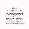 e.arn6