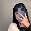 nesrine_atk