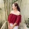 meboiboi181
