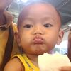 atif03050