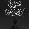 user4558038212686