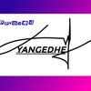yangedhe
